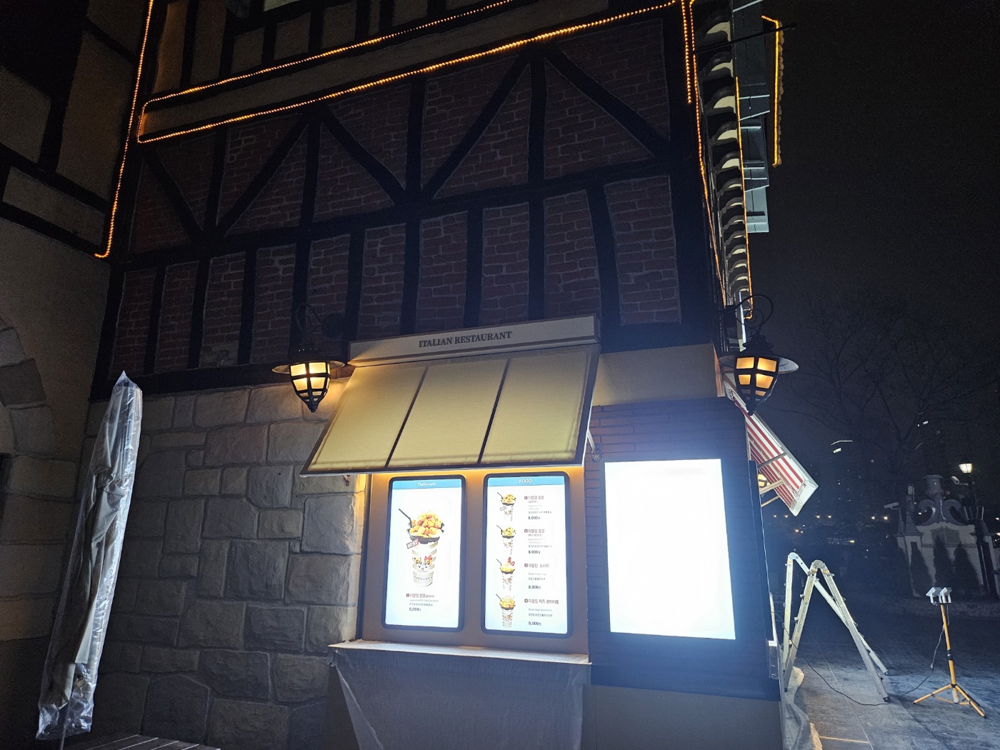고정식어닝,접이식어닝,유일어닝,전국시공,서울 경기,일산시공,최저가,품질보장, 롯데월드